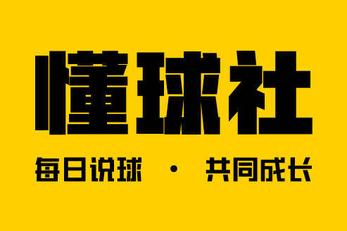 昨日公推布伦特+切尔西方向没问题，私厨2串继续，今天先来看：意甲：都灵VS威尼斯！